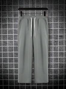 Manfinity Hypemode Loose-Fit Men's Sweatpants With Drawstring Waist And Slant Pockets - Dark Grey - View 5