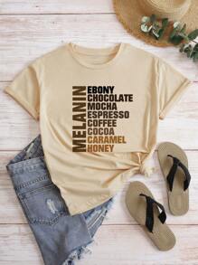 SHEIN EZwear Camiseta con estampado de slogan - Albaricoque - Ver 1