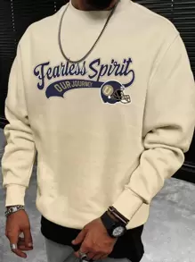 Manfinity 男士印花字母運動衫 - 卡其色 - 查看 1