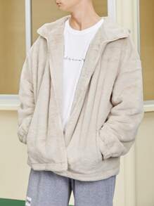 Manfinity Hypemode 男裝超鬆身落肩帽兔絨夾克,帶字母圖形印花 - 米色 - 查看 5