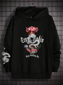 Manfinity VCAY Loose Fit Men's Dragon & Slogan Graphic Drop Shoulder Hoodie
