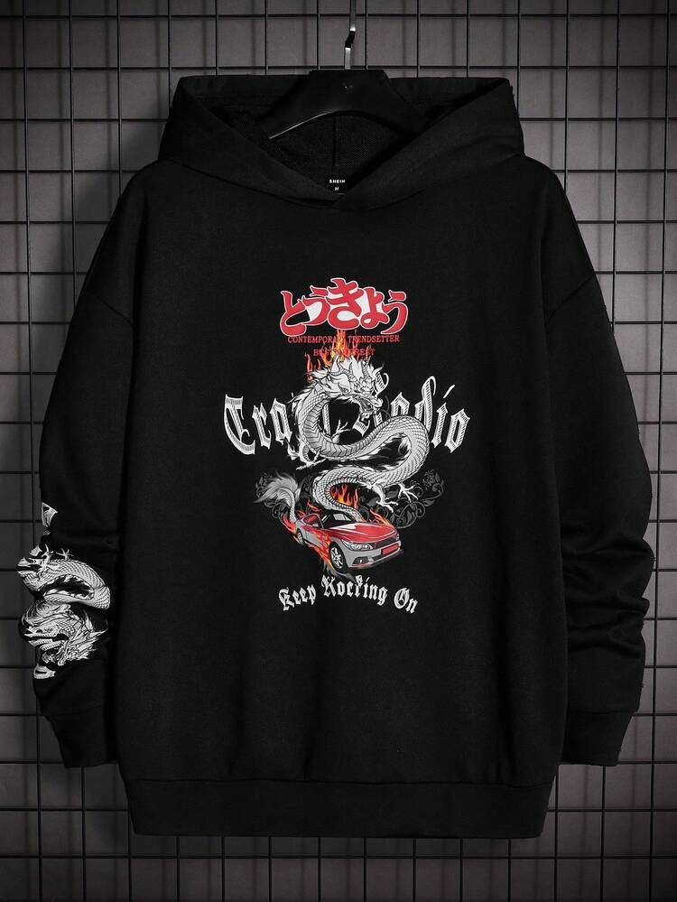 Loose Fit Men's Dragon & Slogan Graphic Drop Shoulder Hoodie