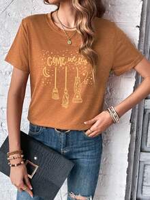 SHEIN EZwear 月亮&字母圖案T恤 - 棕色 - 查看 4