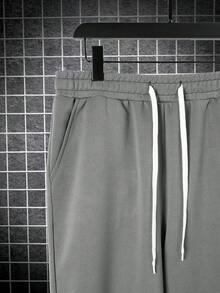 Manfinity Hypemode Loose-Fit Men's Sweatpants With Drawstring Waist And Slant Pockets - Dark Grey - View 3