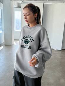 DAZY 字母圖案落肩袖運動衫 - 淺灰色 - 查看 2