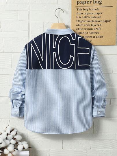 SHEIN 青少年男孩加大码运动插肩领字母图案二合一衬衫