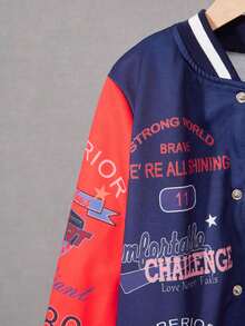 SHEIN Tween Boy Letter Graphic Striped Trim Varsity Jacket Without Hoodie - Multicolor - View 6