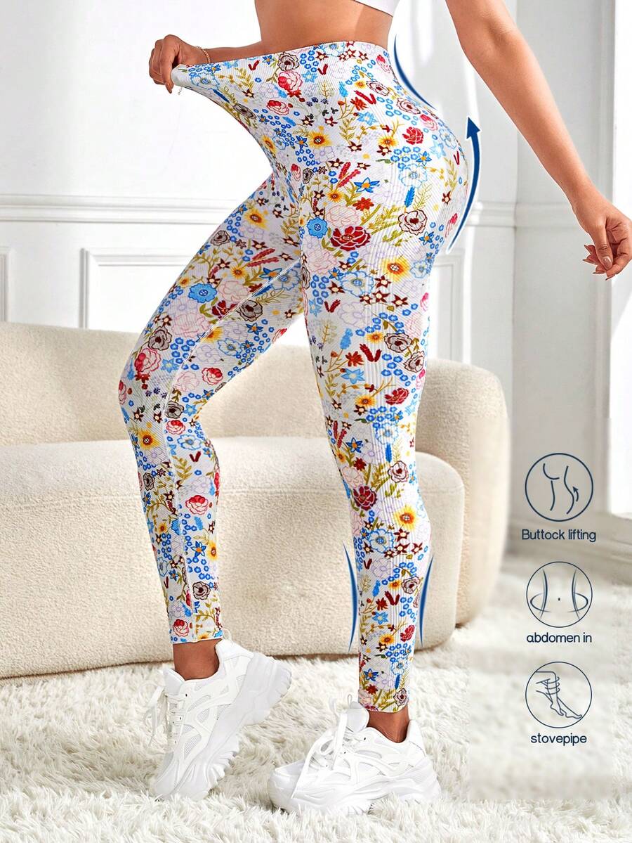 Allover Print Wide Waistband Sports Leggings - Multicolor - View 1
