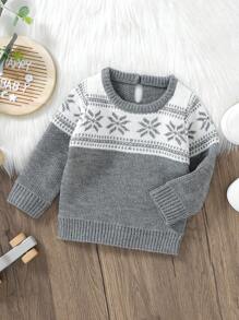 Em bé Con trai Họa tiết Hình học Áo len - Xám - Xem 3