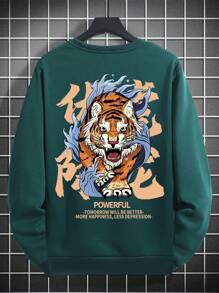 Manfinity EMRG 寬鬆版型男士老虎與標語圖形下墜肩毛衣 - 墨綠色 - 查看 2