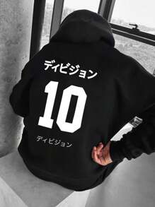 Men Letter Graphic Drop Shoulder Drawstring Hoodie - Black - View 1