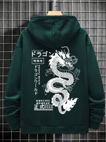 Extended Sizes 男士大码日文圖案&龍圖案抽繩連帽衫 - 綠色 - 查看 6