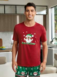 Men's Short And Long Home Service Suit - Burgundy - View 4