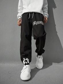 Manfinity EMRG Men's Drawstring Waist Jeans With Letter Print - Black - View 5