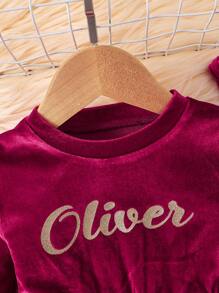 Conjunto de camiseta con estampado de letras para bebé niña, con vestido de malla bordado con elementos navideños y banda para el cabello - Multicolor - Ver 4