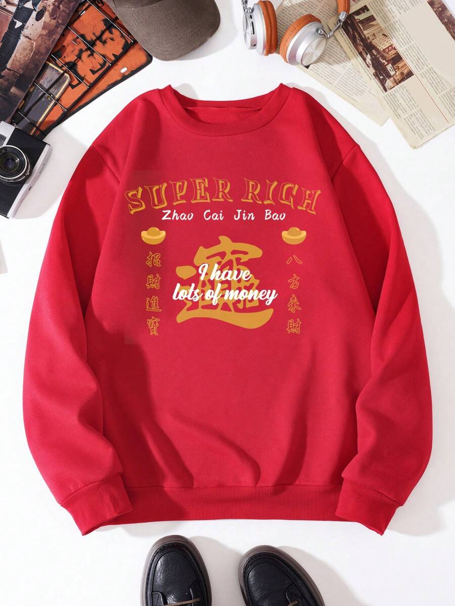 Manfinity Homme Men Letter Graphic Thermal Lined Sweatshirt - Red - View 1