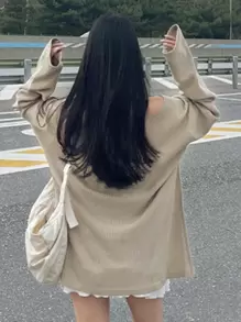DAZY 星球印花落肩开衩下摆 T 恤，秋季服装长袖女式上衣 - 杏色 - 查看 2