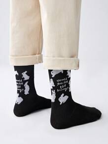 SHEIN 1 para Królik Wzorzyste Czarny Skarpety - Czarne i Białe - Zobacz 8