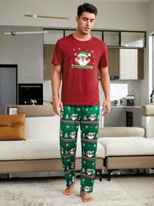 Men's Short And Long Home Service Suit - Burgundy - View 5