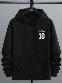 Men Letter Graphic Drop Shoulder Drawstring Hoodie - Black - View 4