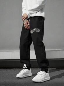 Manfinity EMRG Men's Drawstring Waist Jeans With Letter Print - Black - View 4