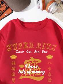 Manfinity Homme Men Letter Graphic Thermal Lined Sweatshirt - Red - View 3