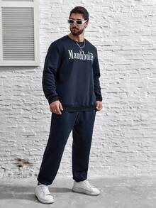 Manfinity Homme Men Plus Letter Graphic Sweatshirt & Sweatpants - Navy Blue - View 4