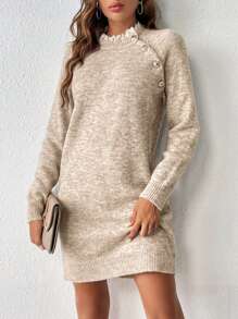 SHEIN Frenchy 麻花針織按扣花邊對比修邊襉袖直筒毛衣連衣裙 - 杏色 - 查看 4