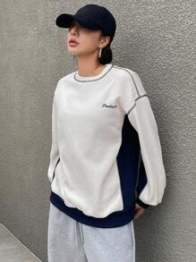 Dazy Star Letter Graphic Contrast Piping Drop Shoulder Sweatshirt - Beige - View 7