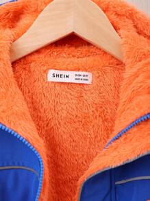 SHEIN Young Boys' Casual Comfortable Hooded Jacket With Reflective Stripes Car Edge Decoration And Thermal Lined