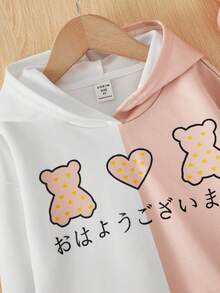 SHEIN 小女孩熊与字母图案双色落肩卫衣 - 彩色 - 查看 3