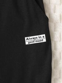 男孩黑色字母貼片舒適家居褲