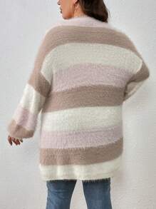 SHEIN Essnce 大碼撞色落肩袖毛茸茸開襟開衫 - 彩色 - 查看 2