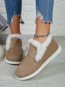 Minimalist Thermal Lined Faux Suede Casual Shoes