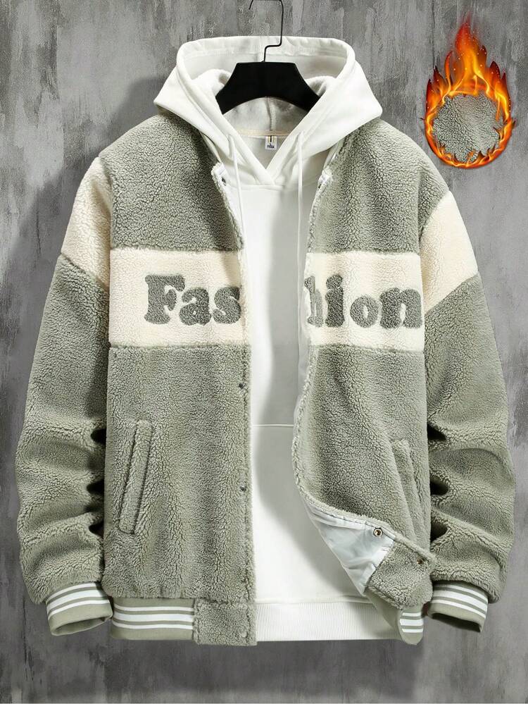 Men Letter Embroidery Striped Trim Teddy Varsity Loose Jacket Without Hoodie