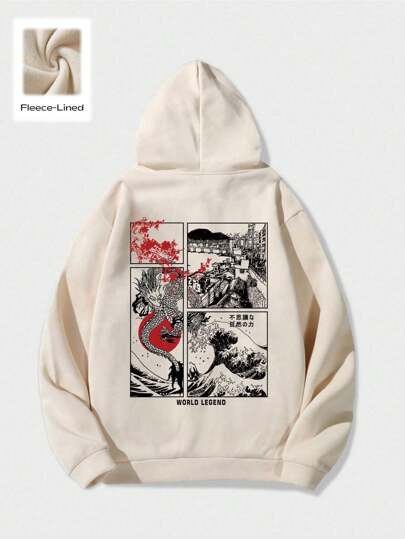 Anime Men Japanese Letter & Wave Print Drawstring Thermal Hoodie, School