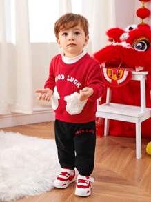 SHEIN Sudadera Con Capucha Y Pantalón De Chándal Para Bebé Con Letras Y Gráficos, Con Bolsillo Y Parches De Osito De Peluche