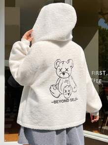SHEIN EZwear 大碼熊&標語刺繡插肩袖連帽絨毛外套 - 白色 - 查看 1