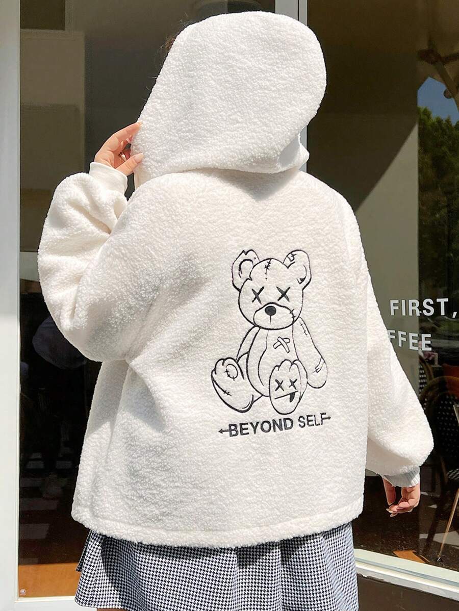 SHEIN EZwear 大碼熊&標語刺繡插肩袖連帽絨毛外套 - 白色 - 查看 1