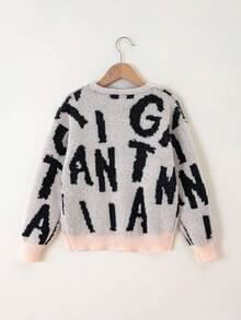 SHEIN 男大童字母圖案拼接邊開襟衫 - 杏色 - 查看 2