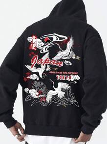 Men's Hooded Sweatshirt With Crane And Text Printed Design - Black - View 3