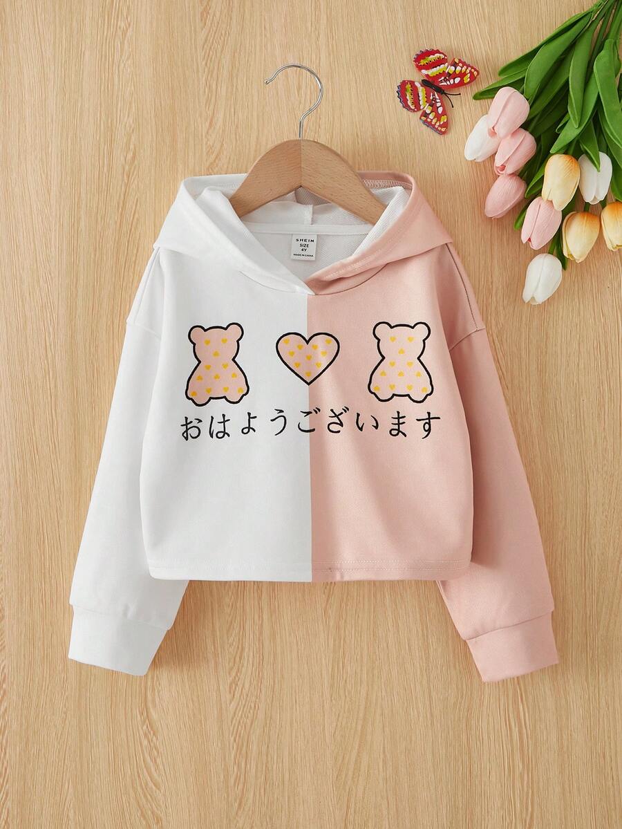 SHEIN 小女孩熊与字母图案双色落肩卫衣 - 彩色 - 查看 1