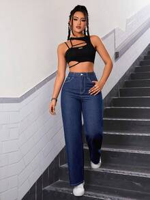 SHEIN ICON 素色直筒牛仔褲 - 深色水洗藍 - 查看 5