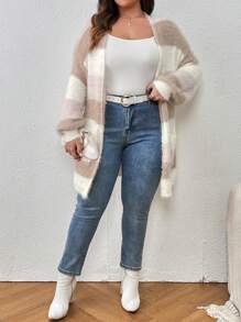 SHEIN Essnce 大碼撞色落肩袖毛茸茸開襟開衫 - 彩色 - 查看 7