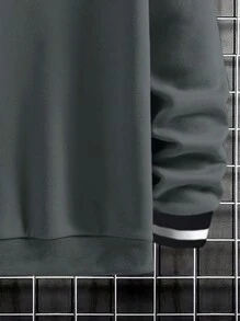 Manfinity Homme 男士字母圖案條紋飾邊運動衫 - 深灰色 - 查看 3