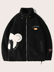 Men's Teddy Fleece Jacket - Black - View 1
