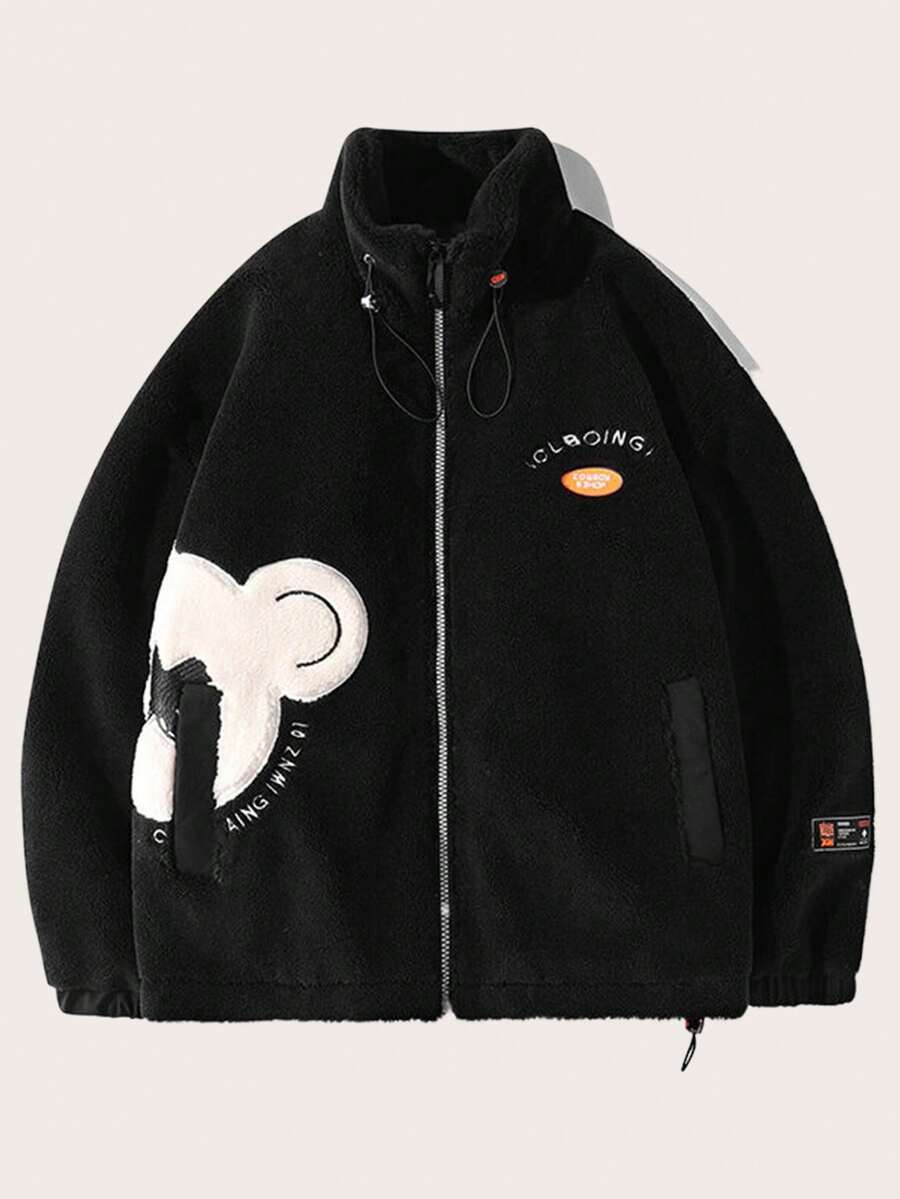 Men's Teddy Fleece Jacket - Black - View 1