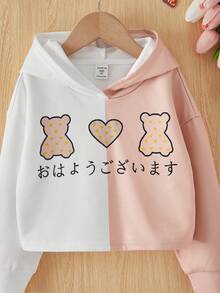 SHEIN 小女孩熊与字母图案双色落肩卫衣 - 彩色 - 查看 4