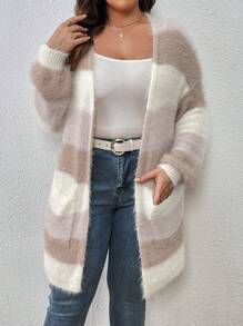 SHEIN Essnce 大碼撞色落肩袖毛茸茸開襟開衫 - 彩色 - 查看 4