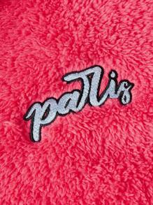 ROMWE MEN ROMWE Avant 男士字母刺繡落肩袖毛絨帽衫 - 西瓜粉 - 查看 4